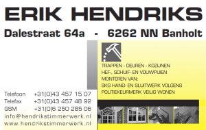 Erik Hendriks